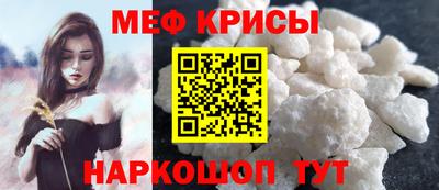 не бодяженный Будённовск