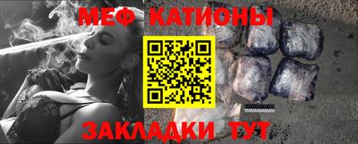 крисы Бугуруслан