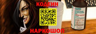 не бодяженный Будённовск