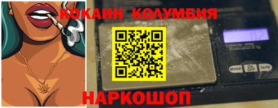 не бодяженный Будённовск