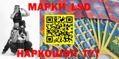 крисы Бугуруслан