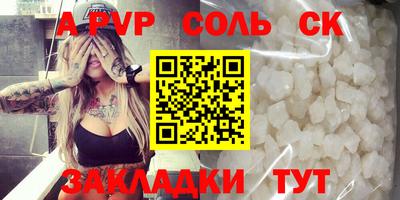 МДПВ Бузулук