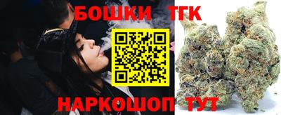 МДПВ Бузулук