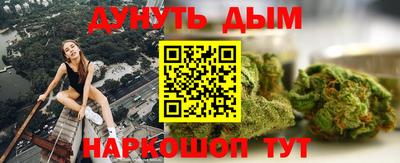 крисы Бугуруслан