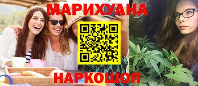 крисы Бугуруслан