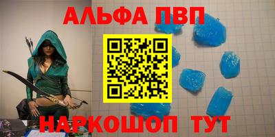 МДПВ Бузулук