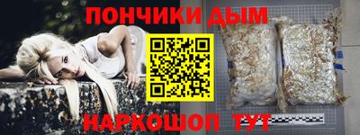 не бодяженный Будённовск