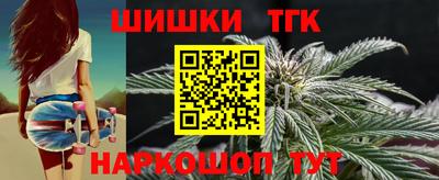 крисы Бугуруслан