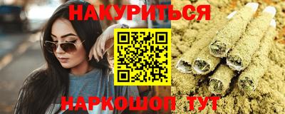 крисы Бугуруслан