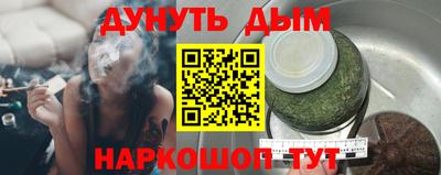 крисы Бугуруслан