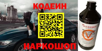 не бодяженный Будённовск