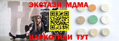 МДПВ Бузулук