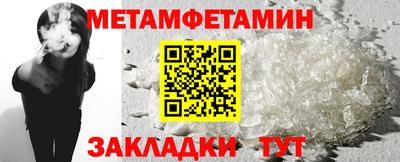 не бодяженный Будённовск