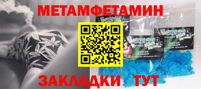 МДПВ Бузулук