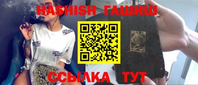 не бодяженный Будённовск