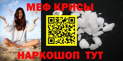 МДПВ Бузулук
