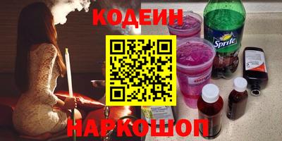 не бодяженный Будённовск