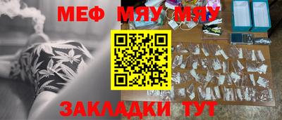 крисы Бугуруслан