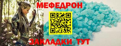 МДПВ Бузулук