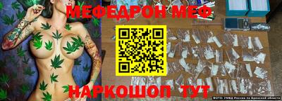 крисы Бугуруслан